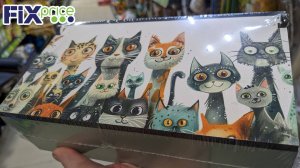 ФИКС ПРАЙС 🙈 ЗАШЛА и НЕ ПОВЕРИЛА 🙈🔥