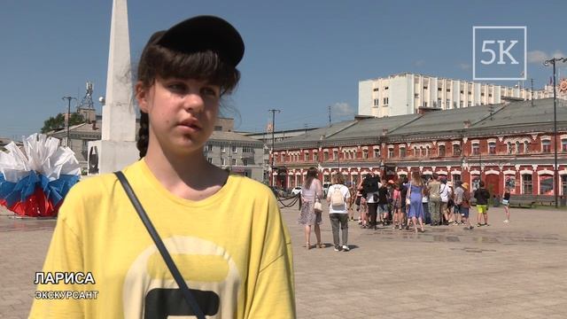 "Канск купеческий" смотреть онлайн
