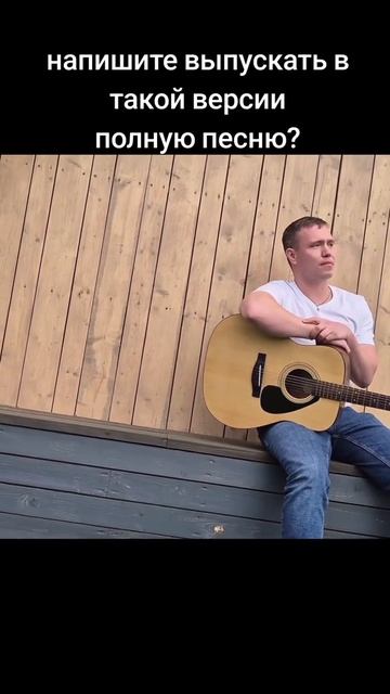 Что скрывает ложь Музыка, исп: Пётр Гладких Стихи: Владимир Курочкин смотреть онлайн