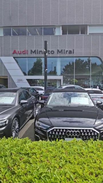 Минато Мирай Ауди... смотреть онлайн