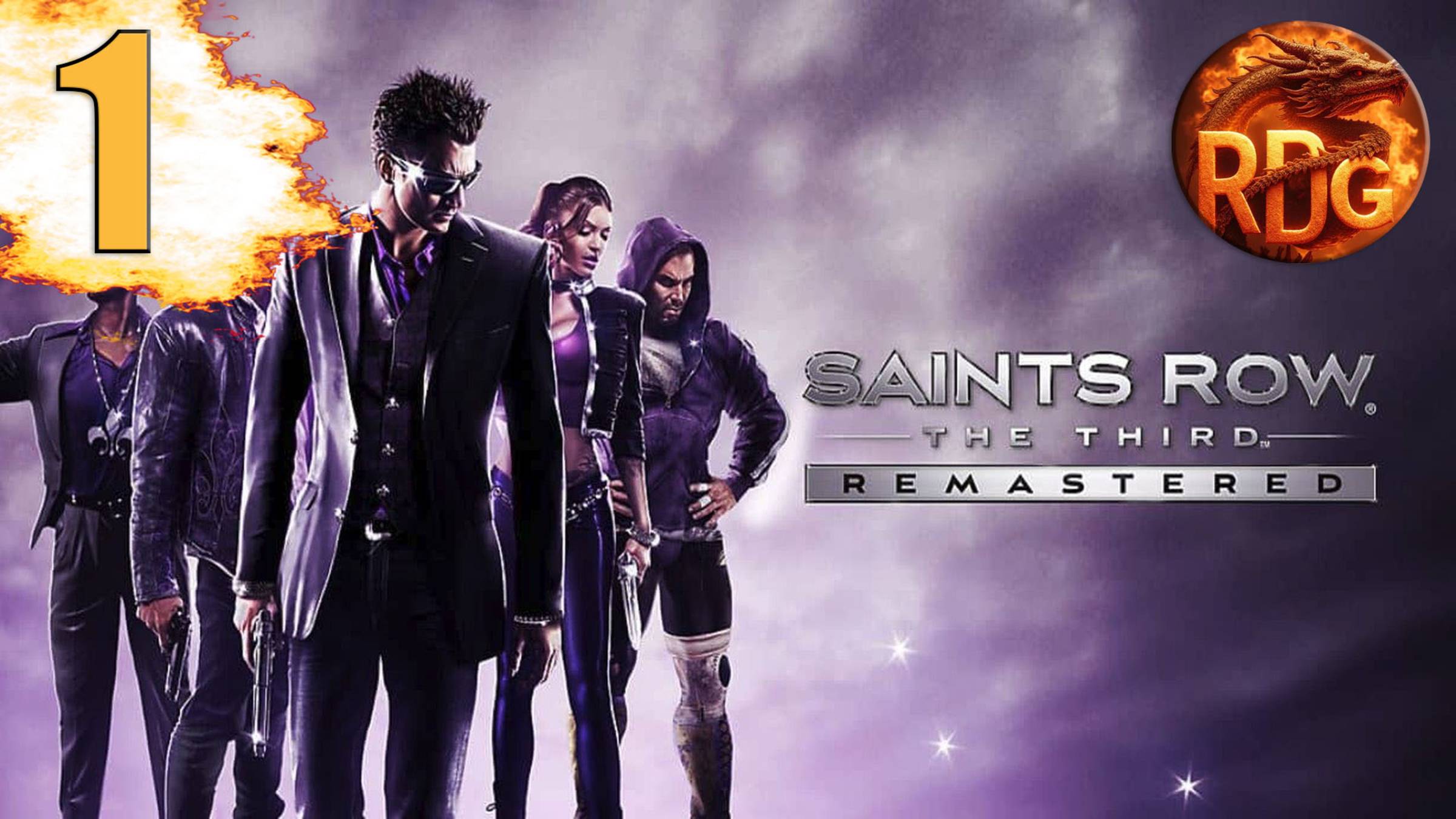 Saints Row The Third Remastered #1 смотреть онлайн