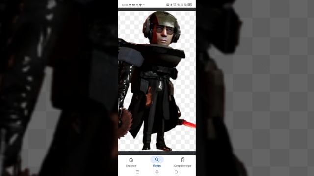 история рэпера