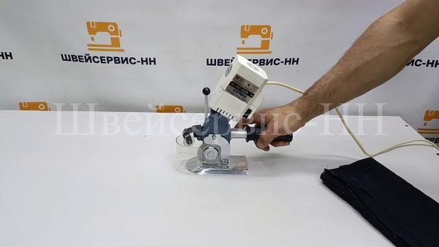 Нож дисковый Hoffman HF-60A (1000об) БУ смотреть онлайн