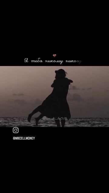 Поддержи подпиской