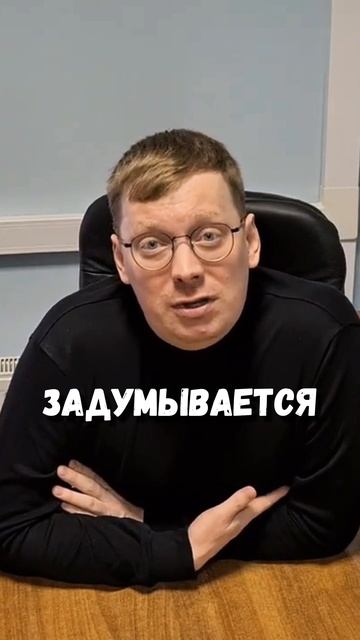 Ни одна психологиня этого не знает смотреть онлайн