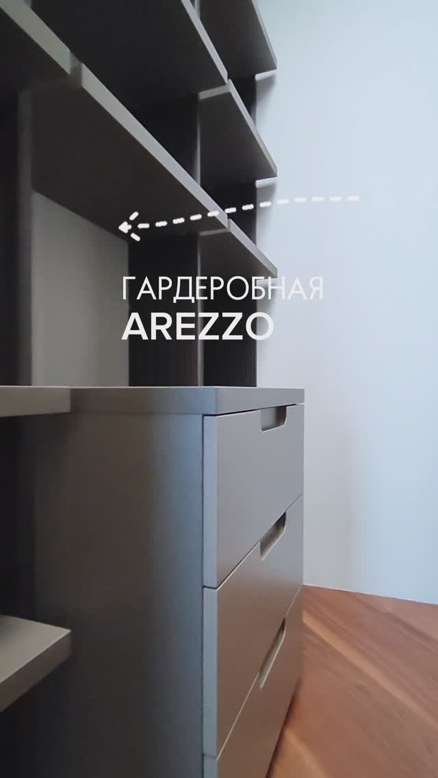 Гардеробные системы и двери DORIAN.RU в проекте дизайнера Аиды Нураевой