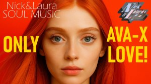 ⚡️AVA-X – ONLY LOVE! #топ#музыка2025#лучшиепесни#музыкадлядуши#песнибесплатно#music2025#song2025