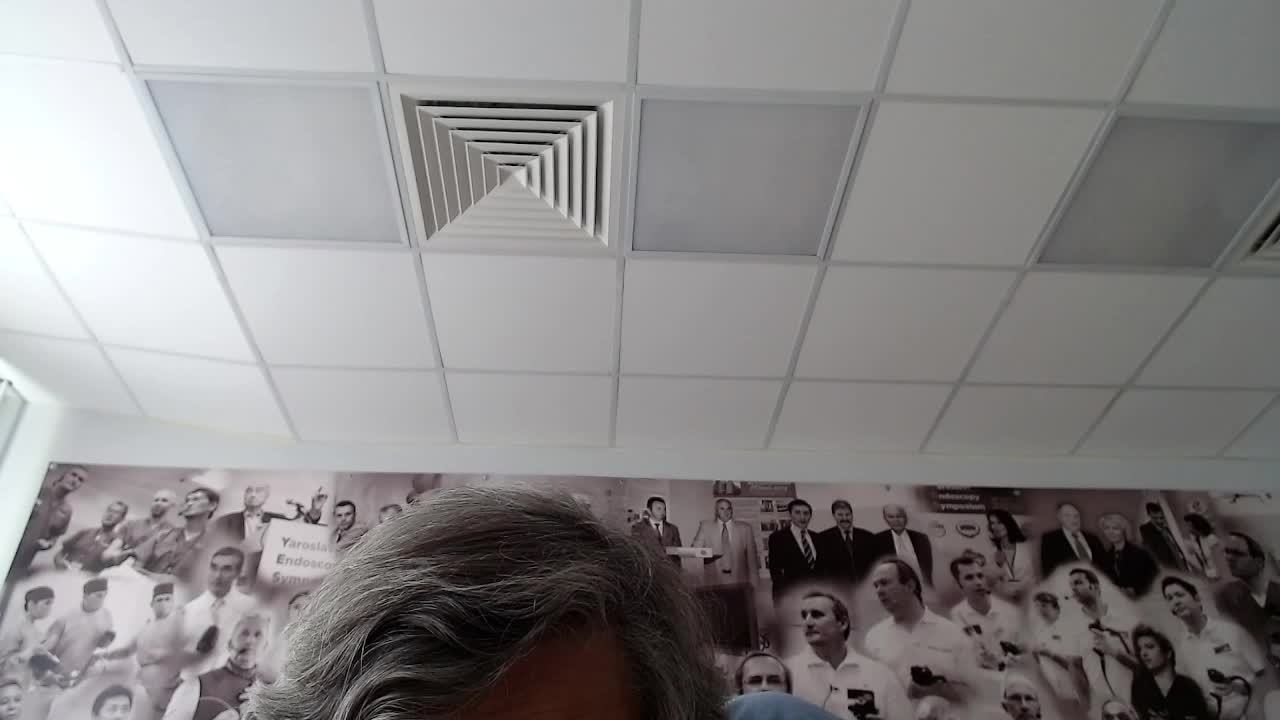 Эндоскопия ЯОКОБ