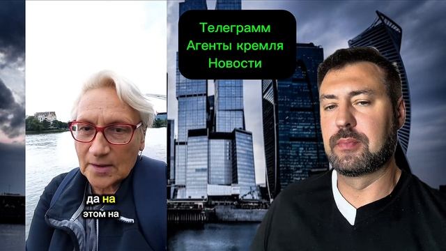 Пенсия 5000 рублей в 65 лет проработав 17 лет во Франции смотреть онлайн
