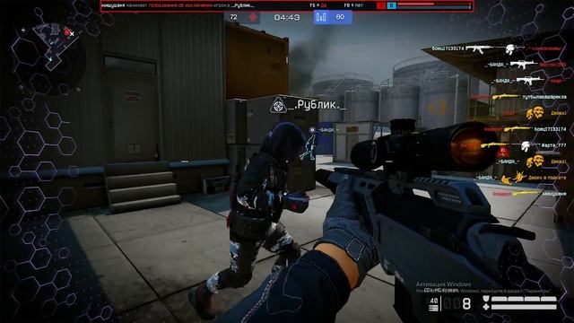 Warface #136 смотреть онлайн