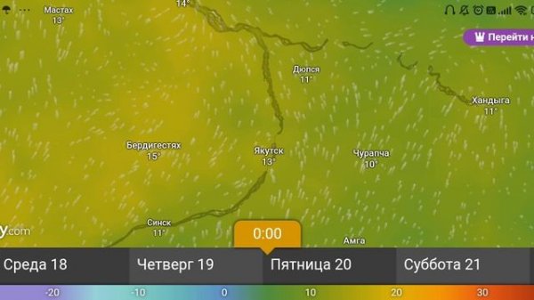 Прогноз температуры воздуха 17-22 июня 2025