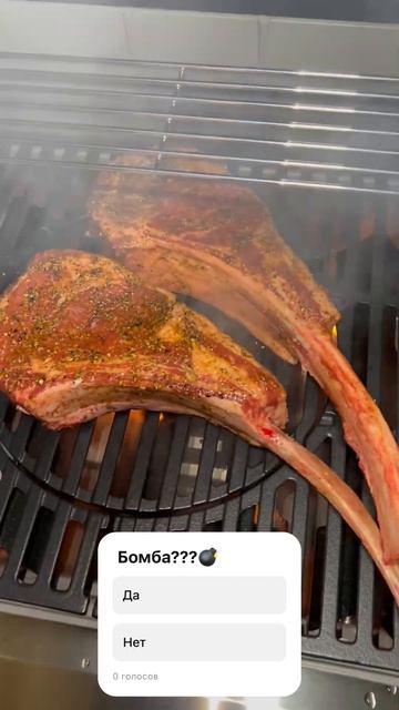 Огненный томагавк! Его должен попробовать каждый!!!  Club Steak