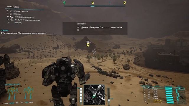 Mechwarrior 5 / Обзор мехов / Black Knight 7KNT / Тевтонский рыцарь! смотреть онлайн