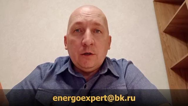 Бездоговорное потребление. Как защищаться от сетевой организации. смотреть онлайн