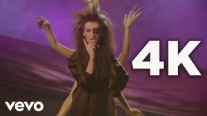 Dead Or Alive - You Spin Me Round (Like a Record)