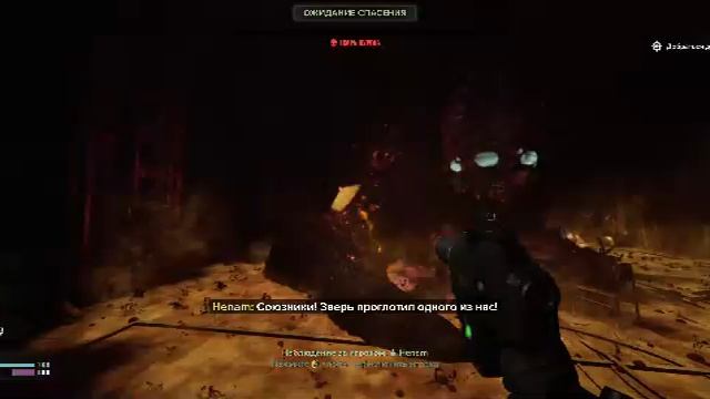 Warhammer 40,000: Darktide co-op смотреть онлайн
