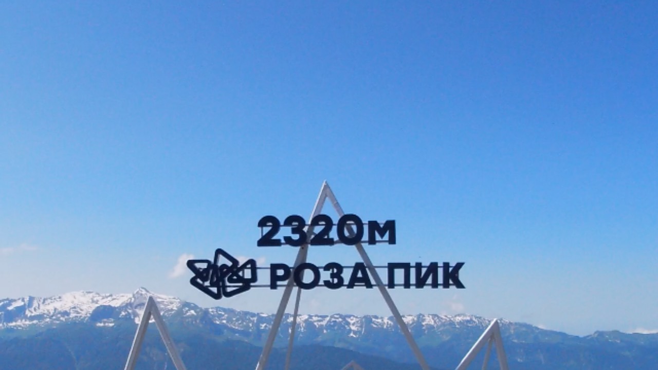 Менделиха смотреть онлайн