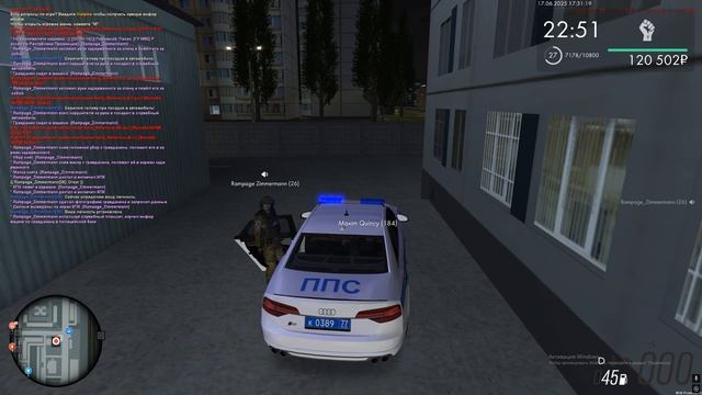 Grand Theft Auto San Andreas 2025.06.17 - 17.30.46.03.DVR смотреть онлайн