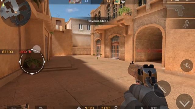 11 июля 2023 г. смотреть онлайн