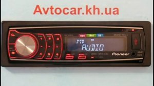 Видеообзор автомагнитолы Pioneer DEH-6300SD avtocarkhua [get-save.com]
