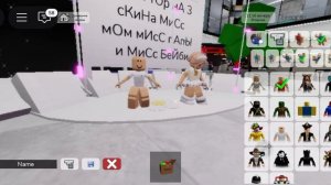 {🧊🫧тУтОр нА 3 сКиНа МиСс мОм мИсС пАпЫ и МиСс БеЙби