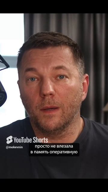 Компьютерная архитектура: устаревшие знания? | Егор Бугаенко | Организованное программирование смотреть онлайн