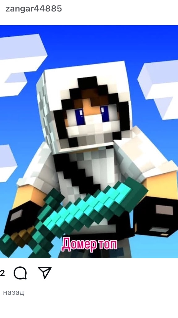 24 часа на крыше#24часа