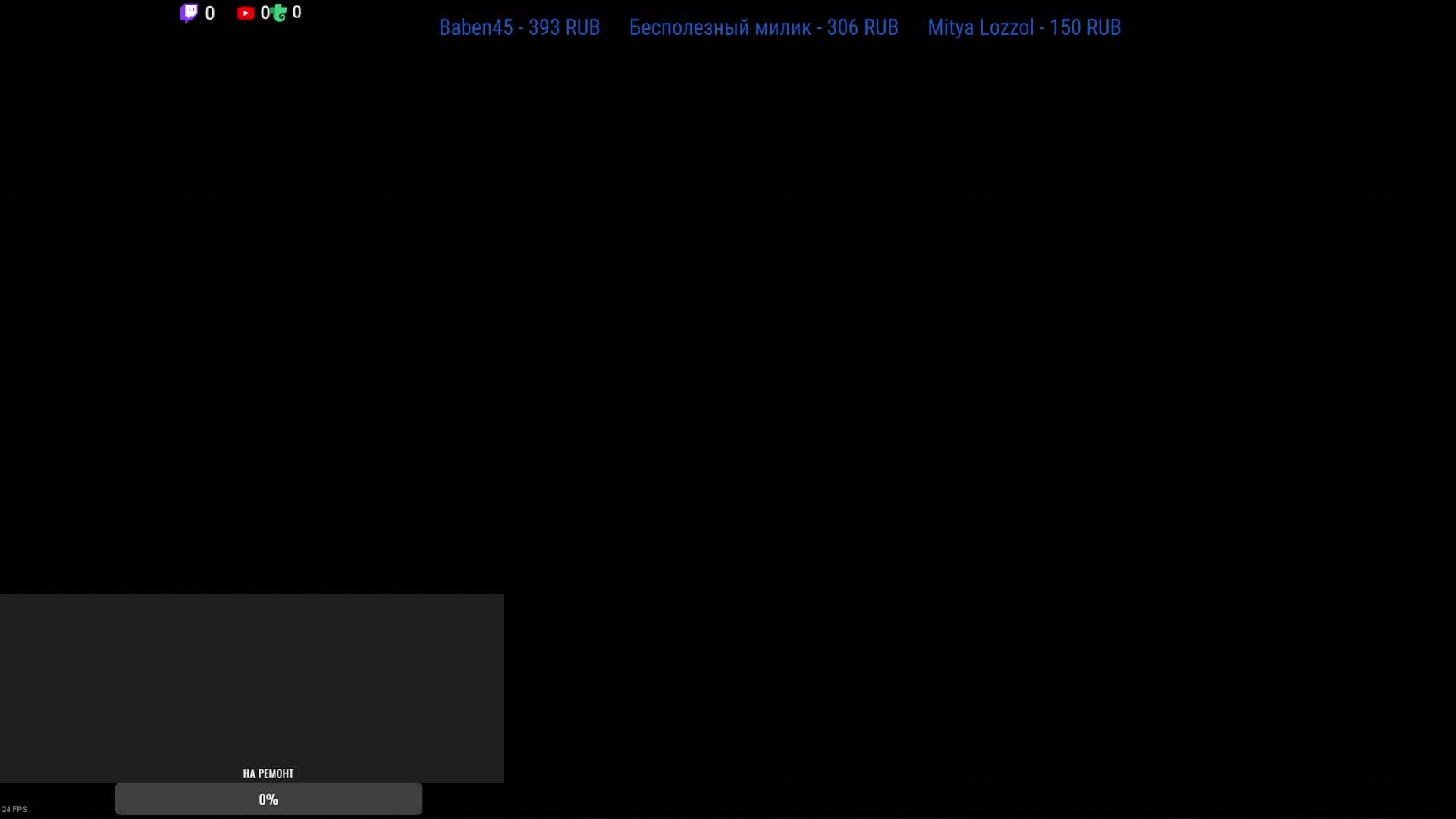 The Elder Scrolls V Skyrim Special Edition