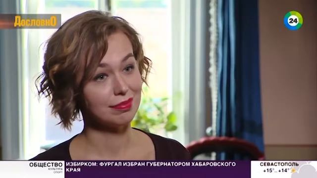 Композитор Рахат Би Абдысагин в доме П.И. Чайковского смотреть онлайн
