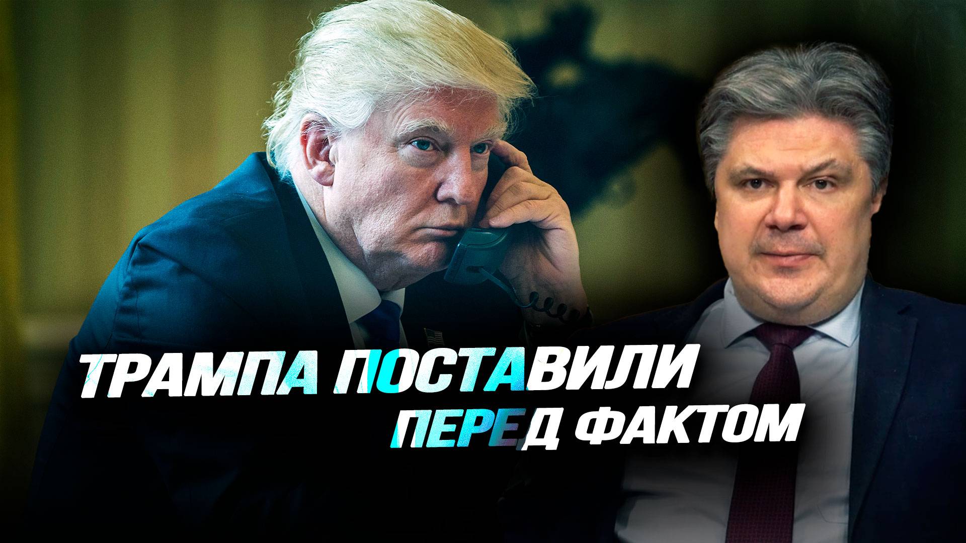 Удары по Киеву, Кременчугу и Шостке стирают с лица земли инфраструктуру НАТО. Николай Сорокин смотреть онлайн