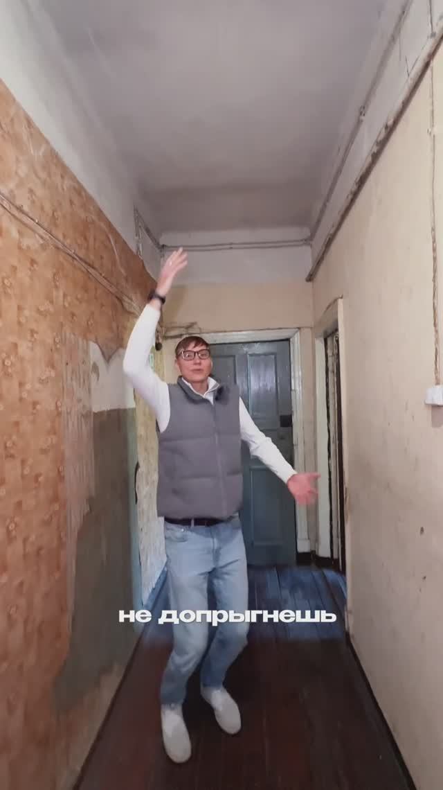 Как жили немцы в Калининграде?! 😱 #недвижимостькалининграда #калининград #недвижимость смотреть онлайн