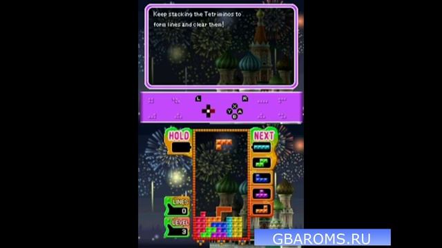 NDS - Tetris Party Deluxe