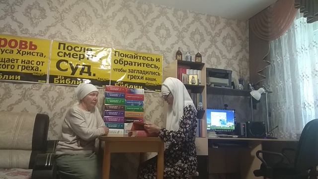 В.503 Можно ли монашкам служить в алтаре? Тема: Богослужение. смотреть онлайн