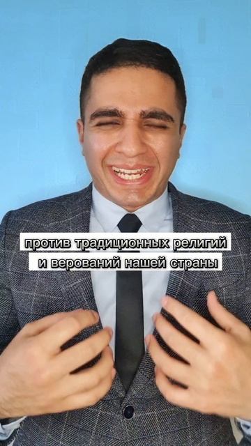 Тарологов могут запретить в России как мошенников