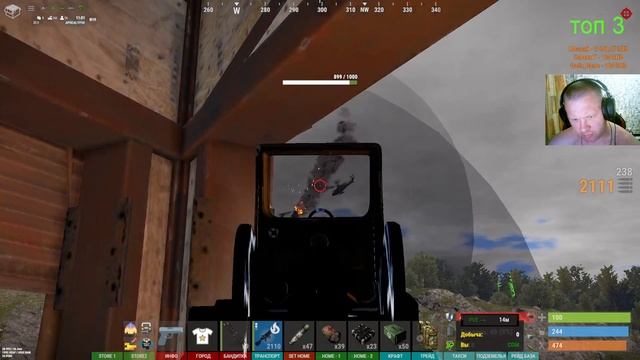 2025-06-11 01-31-37 смотреть онлайн