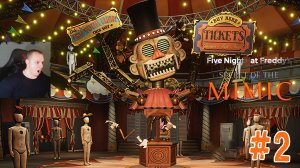 Five Nights at Freddy's: Secret of the Mimic ➤ #2 ➤ Прохождение игры ФНАФ на Русском ➤ FNAF Mimic