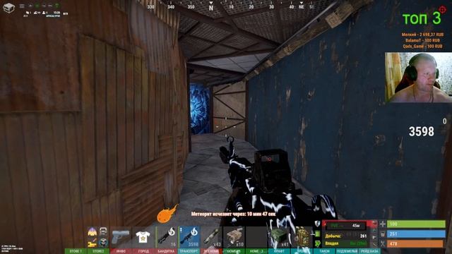 2025-06-11 00-14-48 смотреть онлайн