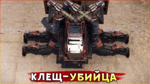 Современные педобиры • Crossout