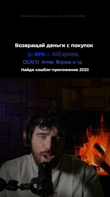 Подкаст #15 — Греческая мифология / История, тайны и мистика древней Греции #shorts #подкаст смотреть онлайн