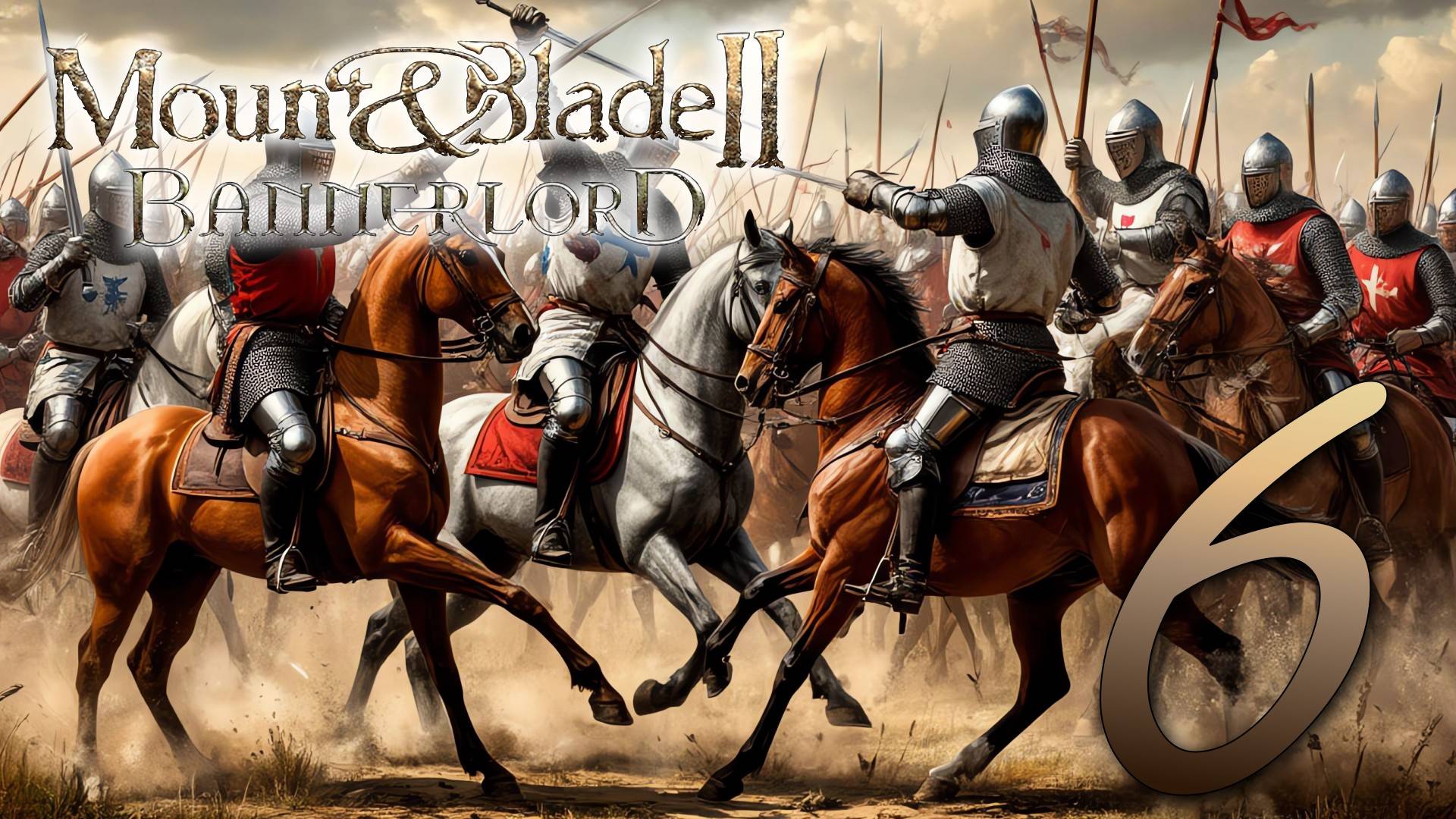 Прохождение Mount & Blade II: Bannerlord без модов. Без комментариев. Путь к Трону Вландии! Часть 6