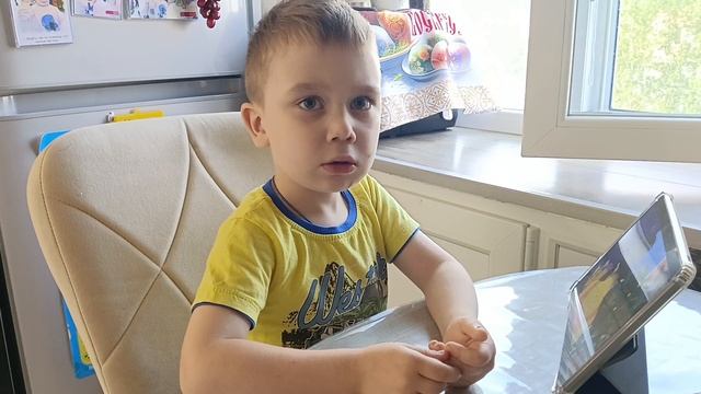 Добрый вечер🌞 смотреть онлайн