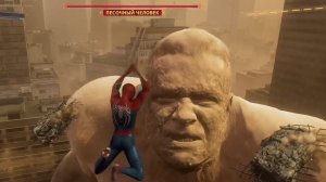 ЧЕЛОВЕК ПАУК ПРОТИВ ПЕСОЧНОГО ЧЕЛОВЕКА (Полный Бой) - Marvels Spider Man 2 | Слабый Троль игры