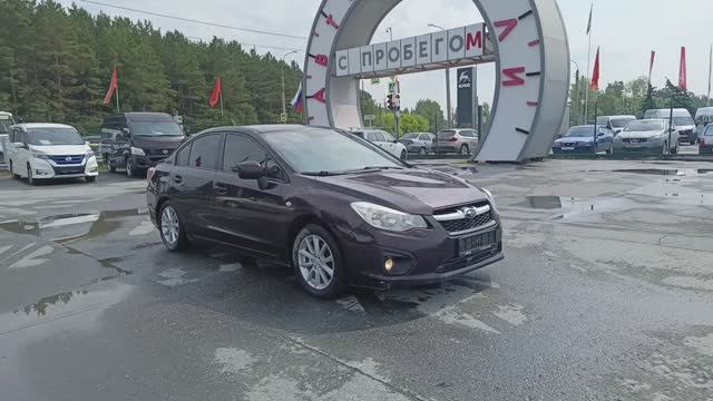 Subaru Impreza 1.6i Lineartronic AWD (114 л.с.) 2012 смотреть онлайн
