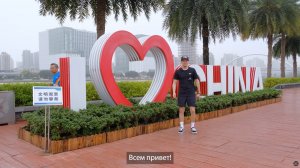 Полиуретан из Китая!? | KPPF тур по Китаю | Кантонская выставка 2025