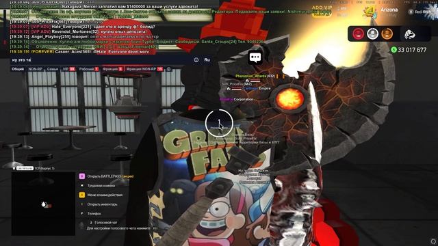 Grand Theft Auto San Andreas 2025.06.16 - 19.39.57.02.DVR_Trim смотреть онлайн