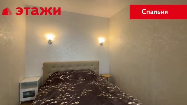 ул. Нариманова, 38 смотреть онлайн