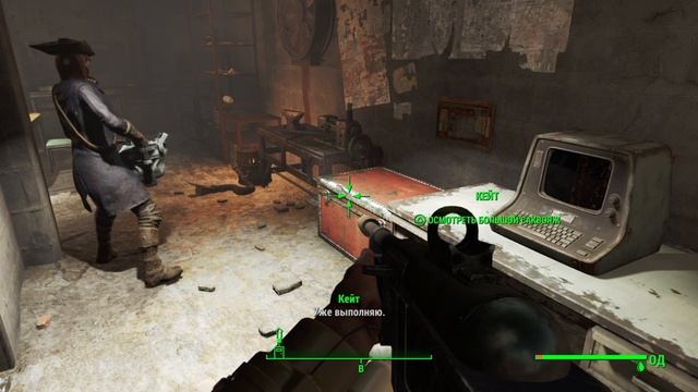 Fallout 4_Обустраиваем Домик Тафингтона и нападаем на лагерь Мутантов смотреть онлайн
