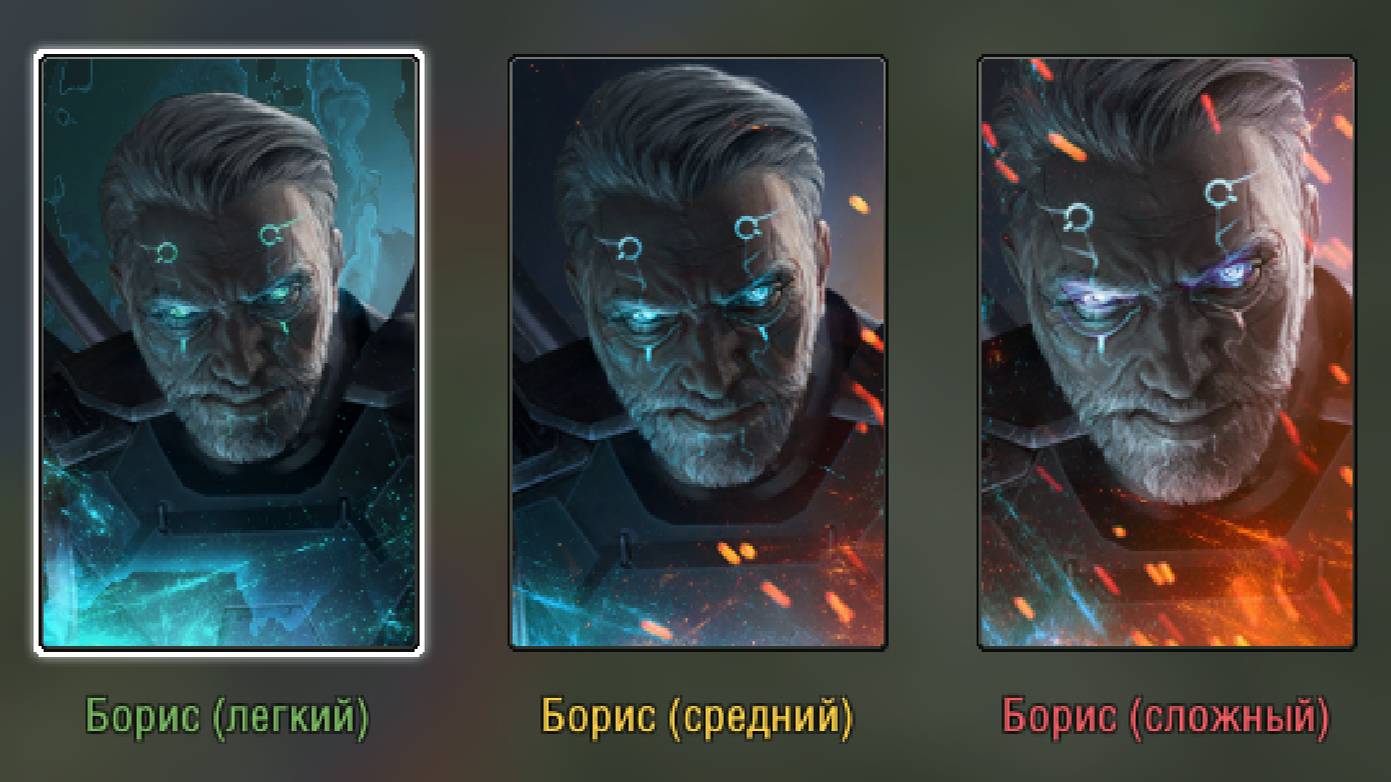 Битва с ИИ Борисом (сложный) Blitzkrieg 3 смотреть онлайн