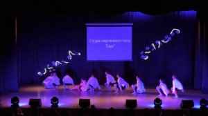 ОТЧЕТНЫЙ КОНЦЕРТ СТУДИИ СОВРЕМЕННОГО ТАНЦА «Lime»