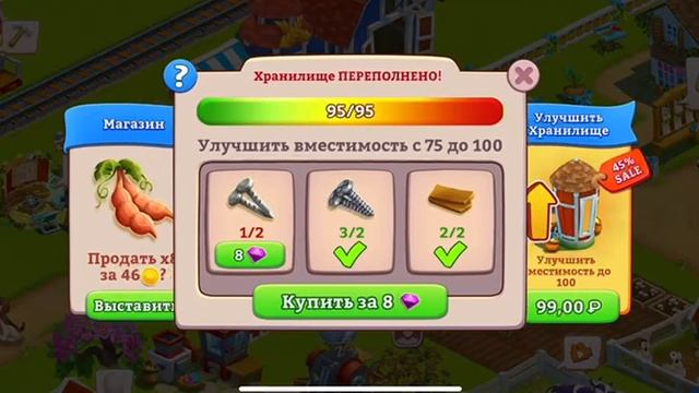 Генезис урожая: как рождается богатство на полях